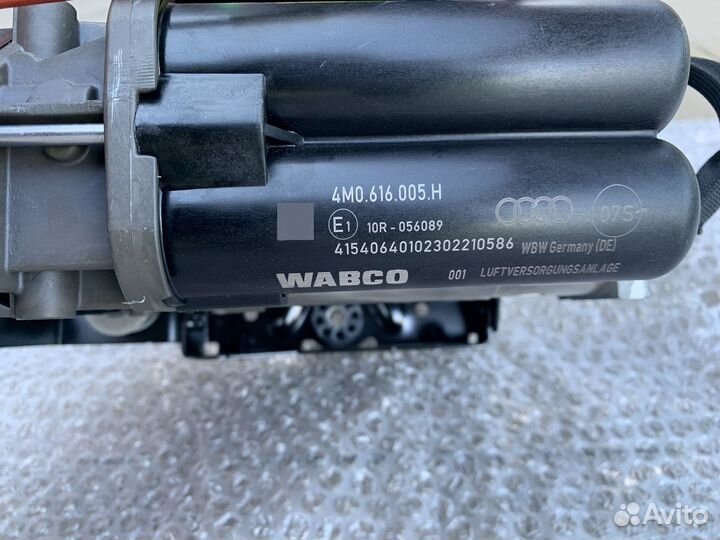 Компрессор пневмо Audi Q8