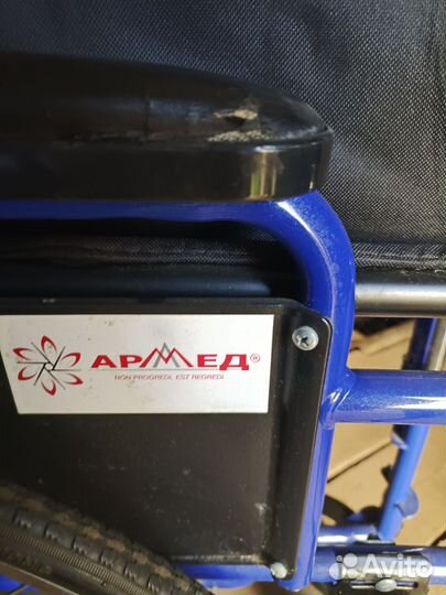 Коляска инвалидная