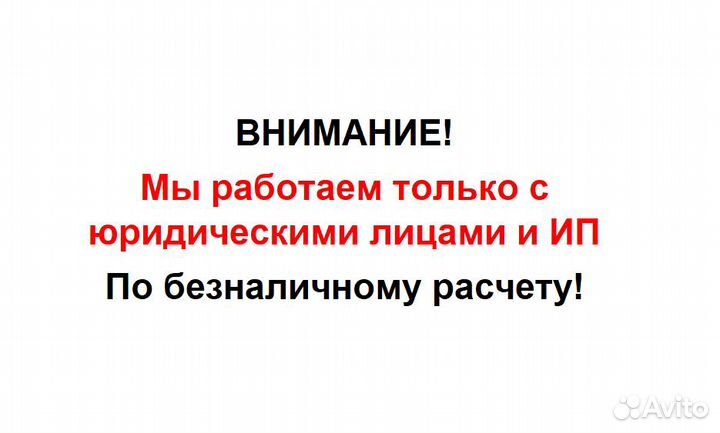 Цмо Шкаф телекоммуникационный настенный разборный 9U (600х520), съемные стенки, дверь металл (шрн-М