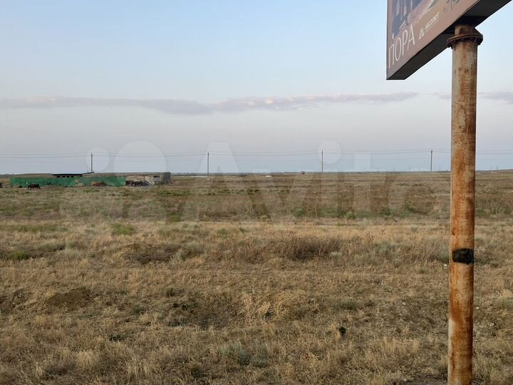 Участок 4 га (СНТ, ДНП)