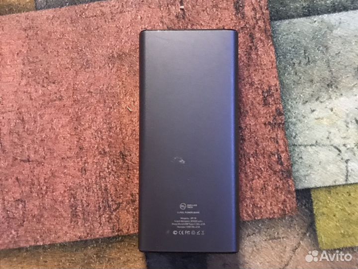 Продам рабочий повер-банк