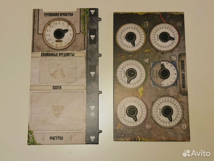 Отголоски / Aftermath настольная игра