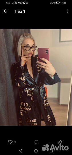 Халат женский шёлковый 42-44р-р