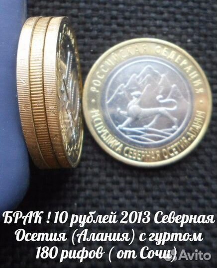 1р Пушкин, 70лет Победы, Бородино. Продажа и обмен