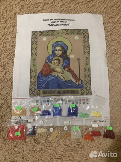 Схема с бисером для вышивки.Икона.Милостивая