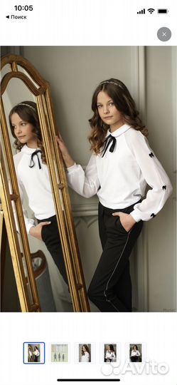 Блузка для девочки новая 140 размер