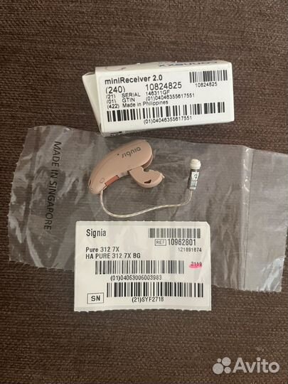 Слуховой аппарат signia 7x