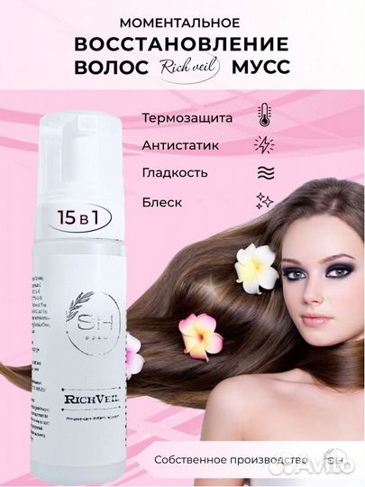 Инфографика для маркетплейсов wildberries ozon