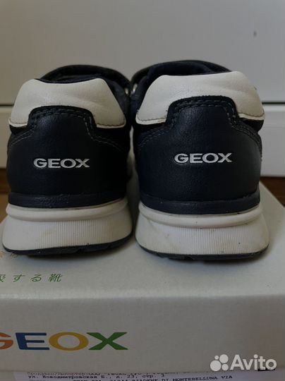 Кроссовки geox 24