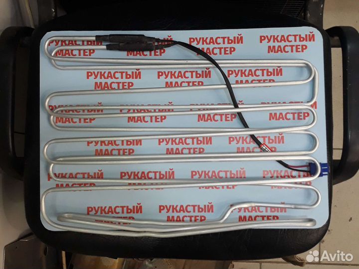 Тэн холодильника Samsung da47-00263F 2шт