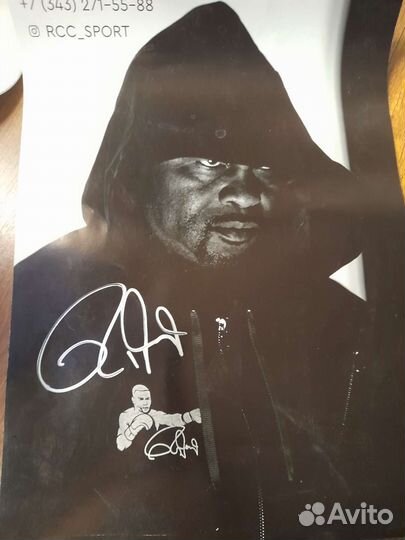 Настольная фигурка