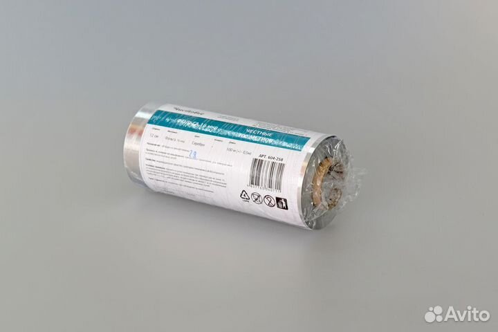 604-258 Фольга парикмахерская 16мкм 12смх100м 1шт