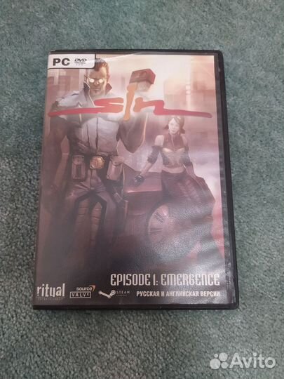 Диски из прошлого