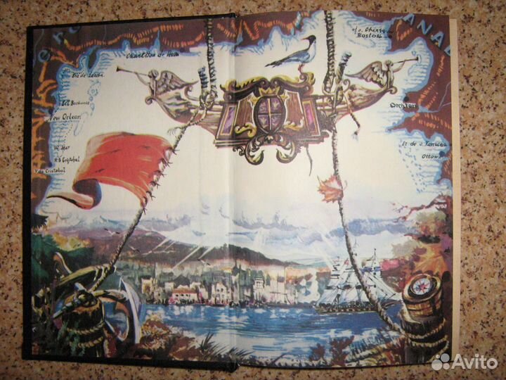 Книги. Романы. Приключения