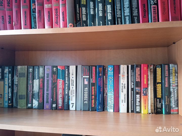 Книги детективы