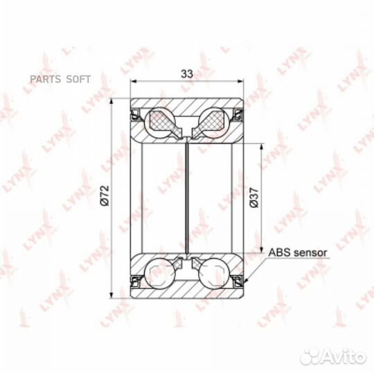 Lynxauto WB1210 Комплект подшипника ступицы колеса