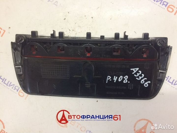 Дополнительный стоп сигнал, 6350EF peugeot 408, 30
