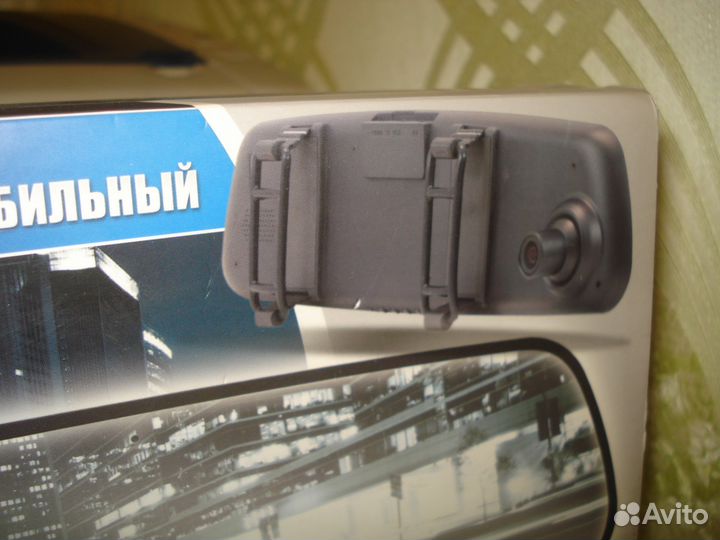 Видеорегистратор