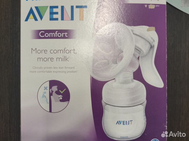 Молокоотсос avent ручной