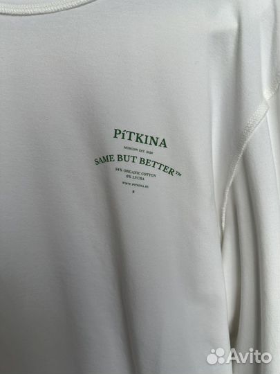 Штаны и лонгслив pitkina