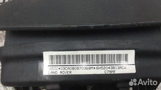 Подушка безопасности водителя land rover freelande