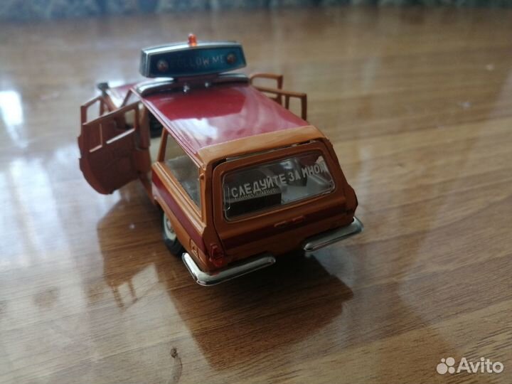 Волга газ 24/02 аэрофлот