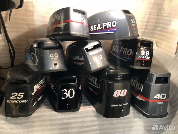 Колпак лодочного мотора