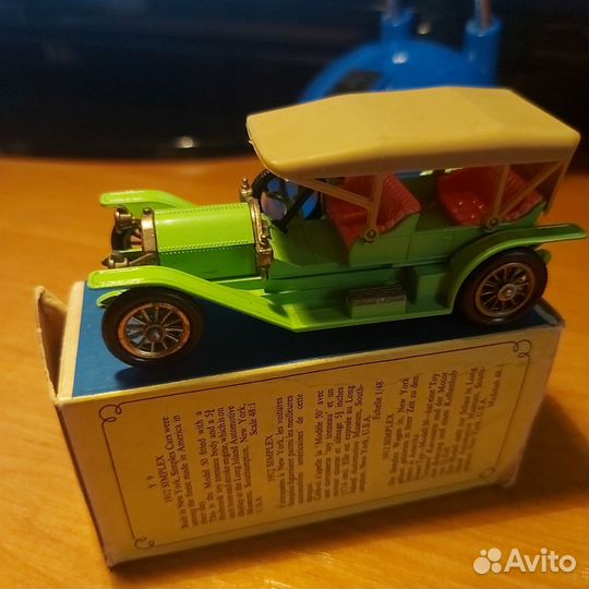 Matchbox y-9
