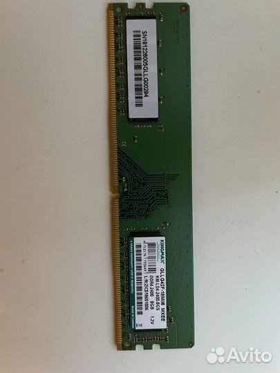 Оперативная память kingmax 2400mhz 8gb cl17