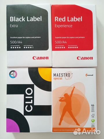 Офисная бумага формата A4