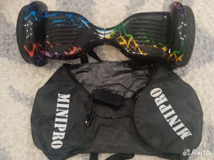 Гироскутер