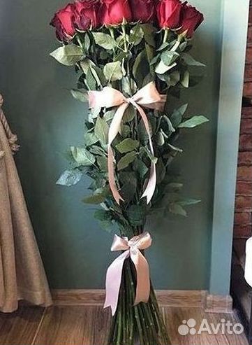 Высокие розы Доставка цветов