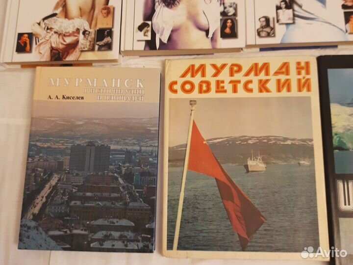 Серия книг Женщины и Мурманск