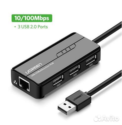 Ugreen USB Ethernet USB 3,0 2,0