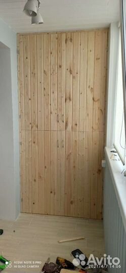 Мастер на час