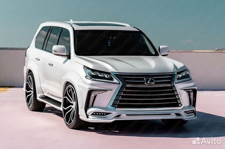 Обвес Lexus LX 450