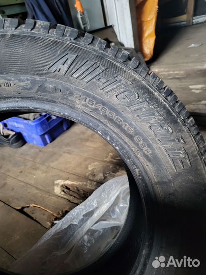 Cordiant All Terrain 215/65 R16