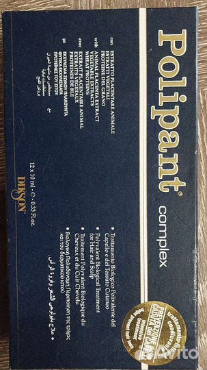 Уход за волосами