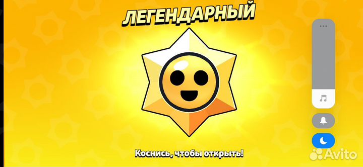 Тренер по brawl Stars 20