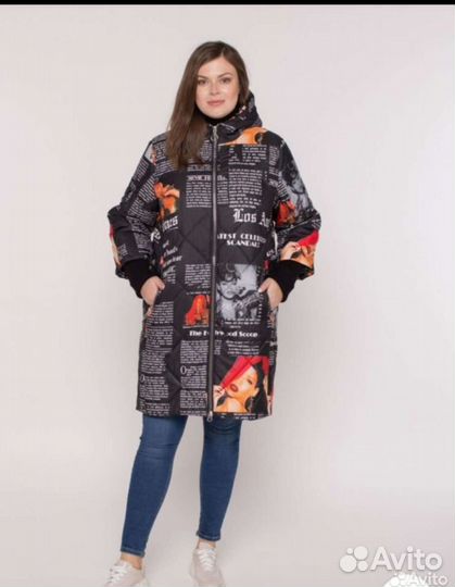 Куртки демисезонные 54,56, леггинсы на меху