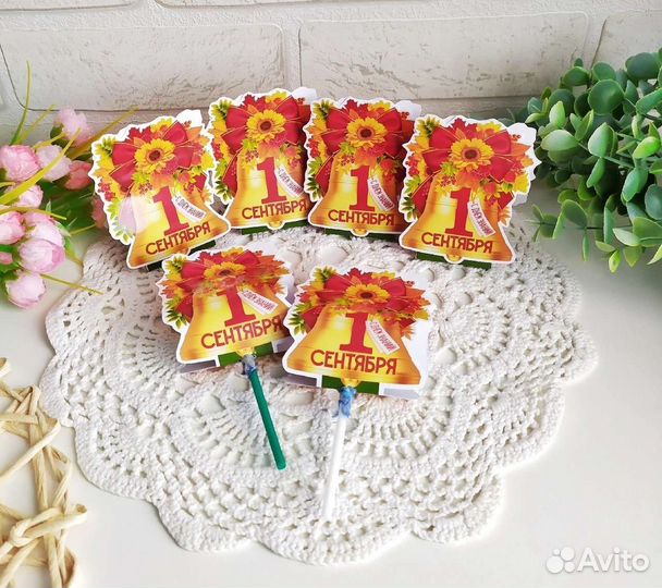 Презенты детям на 1 сентября