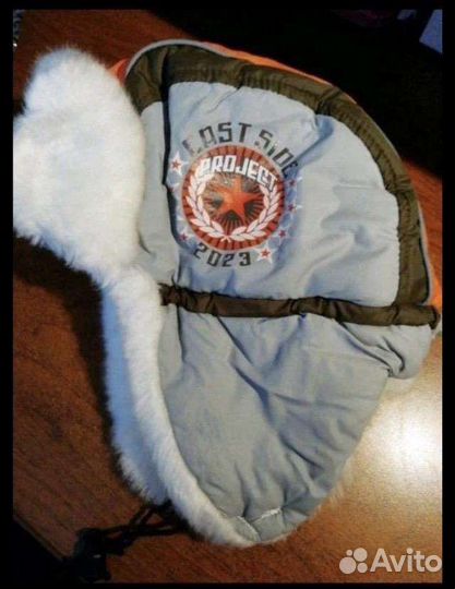 Шапка зимняя