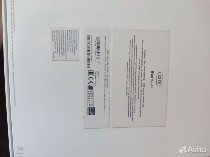 iPad 2018 32gb (A1822 )