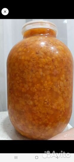 Морошка свежая
