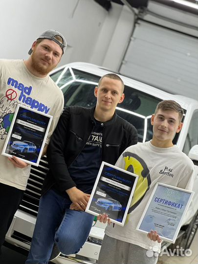 Обучение курсы по оклейке автомомобилей