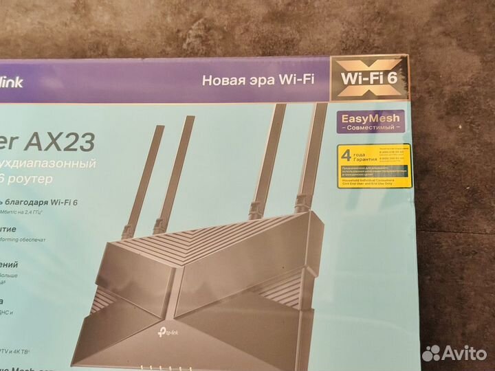 Новый Wi-Fi роутер TP-link Archer AX23