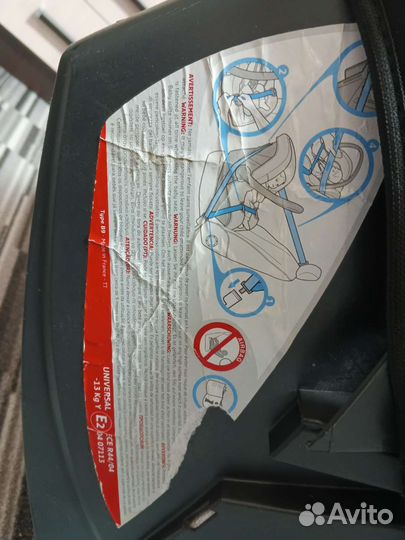 Автомобильная люлька