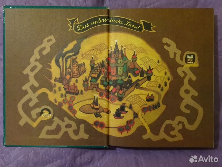 Книги на немецком языке