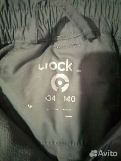 Демисезонные болоневые штаны,рост 140