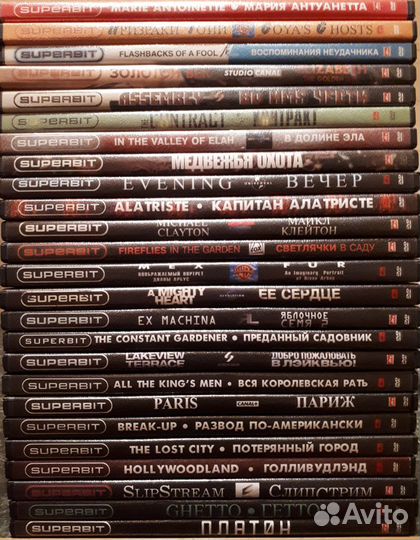 DVD диски Superbit